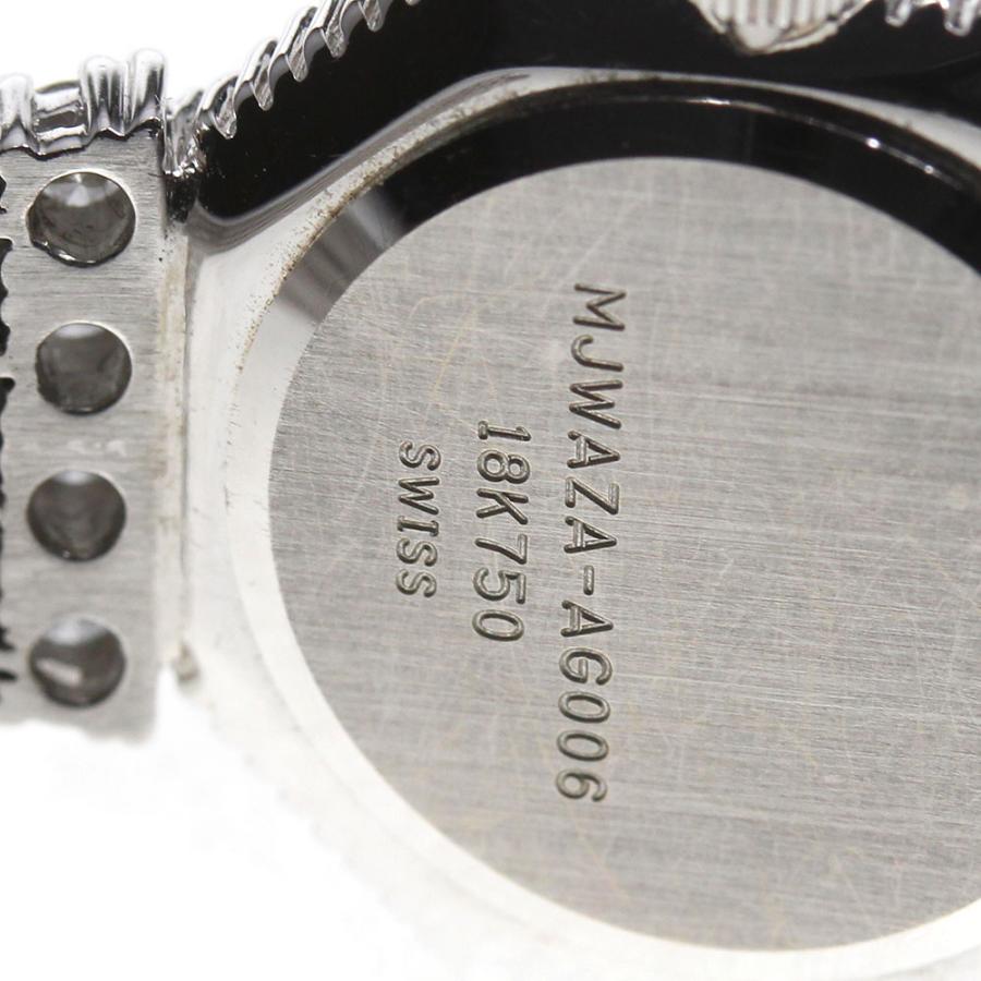 ダルバーニ DALUVANI K18WG ダイヤモンド12.98ct クォーツ レディース