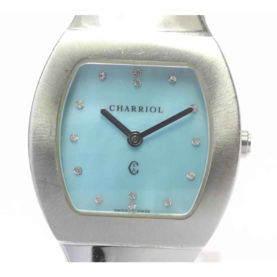 CHARRIOL（シャリオール） 【CHARRIOL】シャリオール アジュール