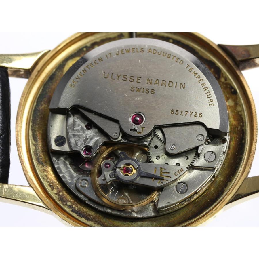 ULYSSE NARDIN（ユリスナルダン） 【Ulysse Nardin】ユリス・ナルダン