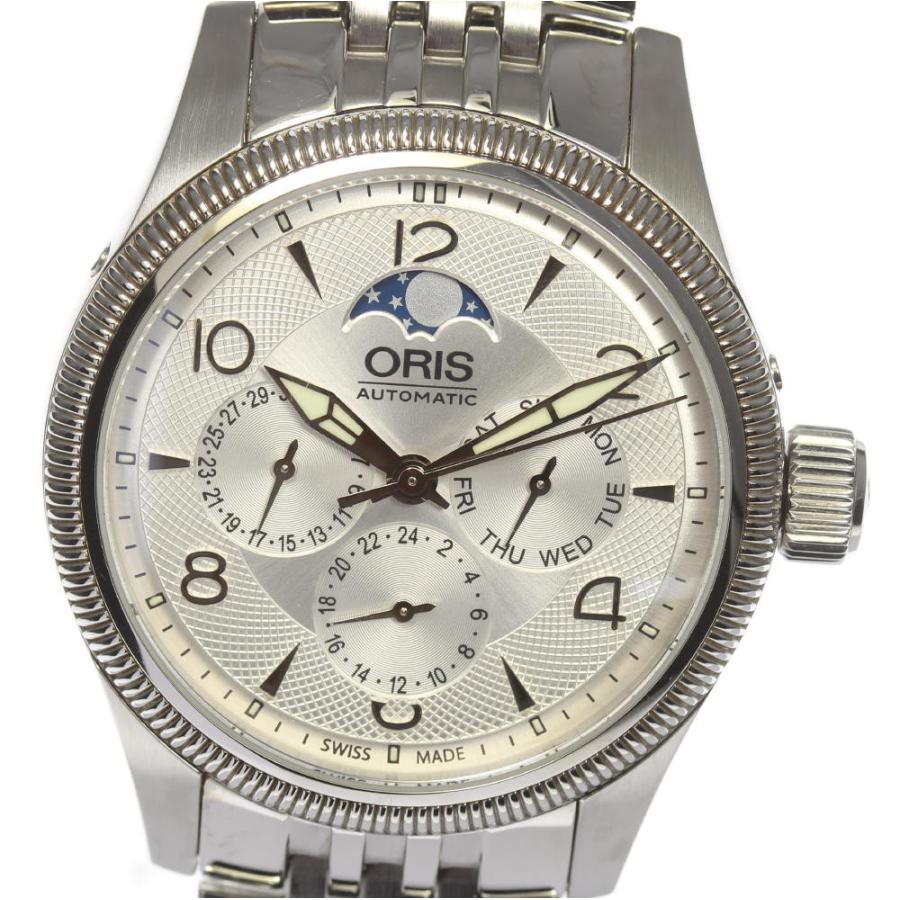 ORIS ☆美品☆箱付【ORIS】オリス 7678 ビッグクラウン コンプ  