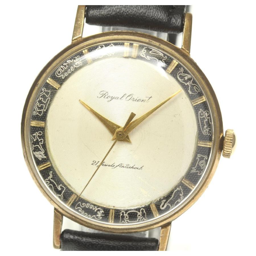  ORIENT ロイヤルオリエント 腕時計 メンズ 手巻き 35mm ORIENT（オリエント） 【ORIENT】オリエント ロイヤルオリエント 星座