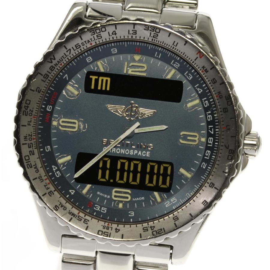 ブライトリング 【BREITLING】ブライトリング クロノスペース デジアナ 
