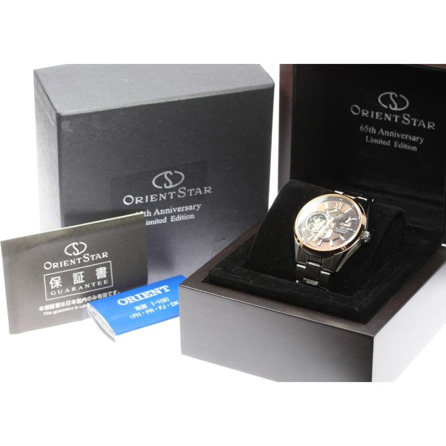 ORIENT（オリエント） ☆良品 箱保付き【ORIENT】オリエント 