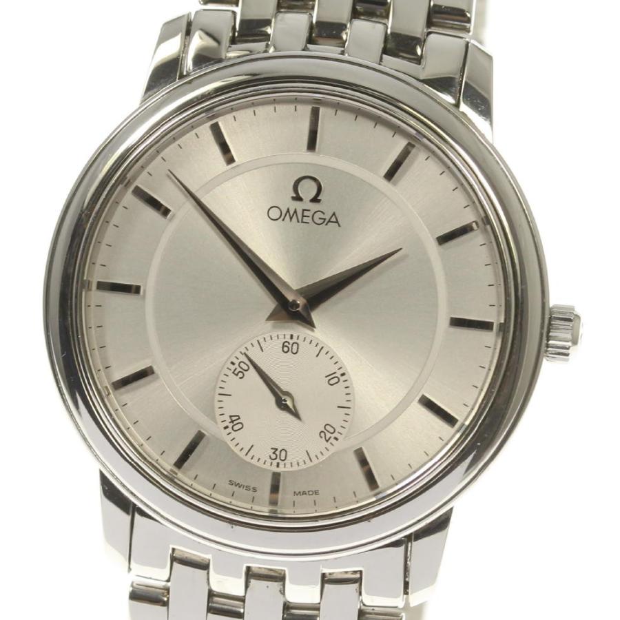 omega-4520-31-ev05-533579-closer