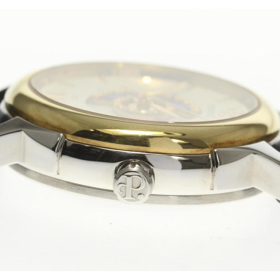 PERRELET 【PERRELET】ペルレ ダブルローター For 88 ハッピーカップル  