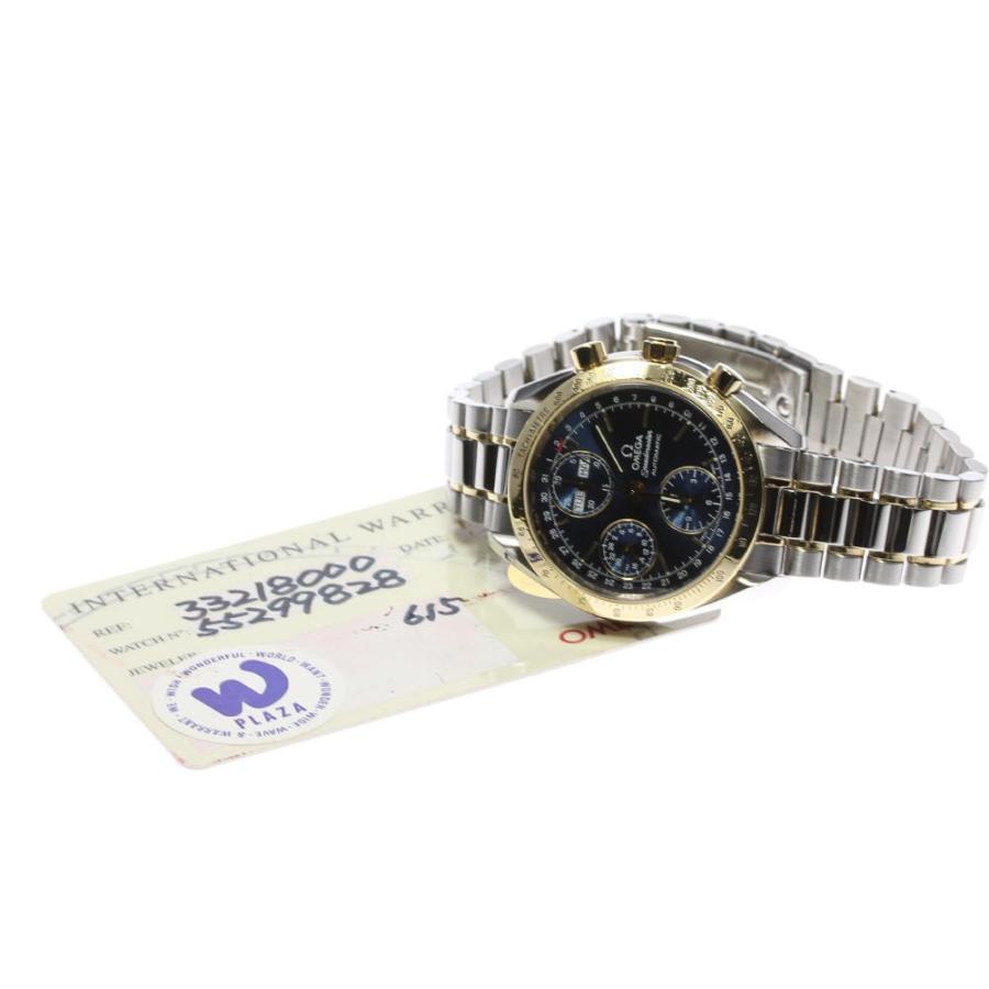 OMEGA（オメガ） 保付き【OMEGA】オメガ スピードマスター トリプル