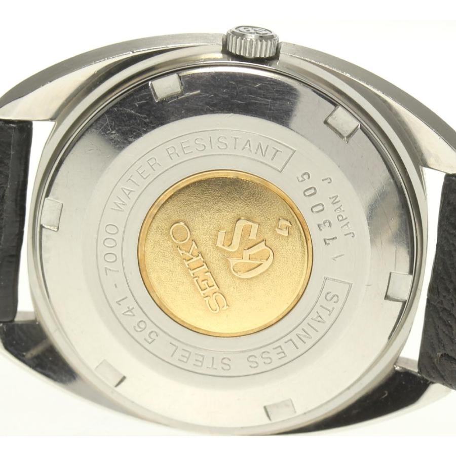 1971年7月製造】グランドセイコー自動巻きメンズ