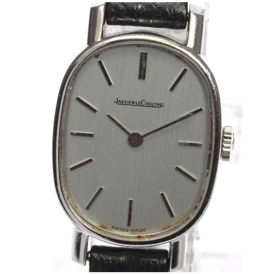JAEGER-LECOULTRE（ジャガー・ルクルト） 【JAEGER-LECOULTRE