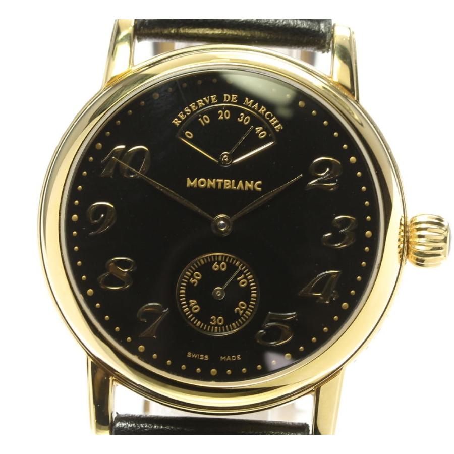 MONTBLANC（筆記具、時計） 【MONTBLANC】モンブラン マイスターシュ 