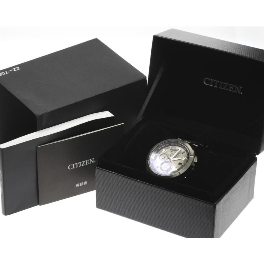 CITIZEN（シチズン） 極美品☆箱・保【CITIZEN】シチズン アテッサ 