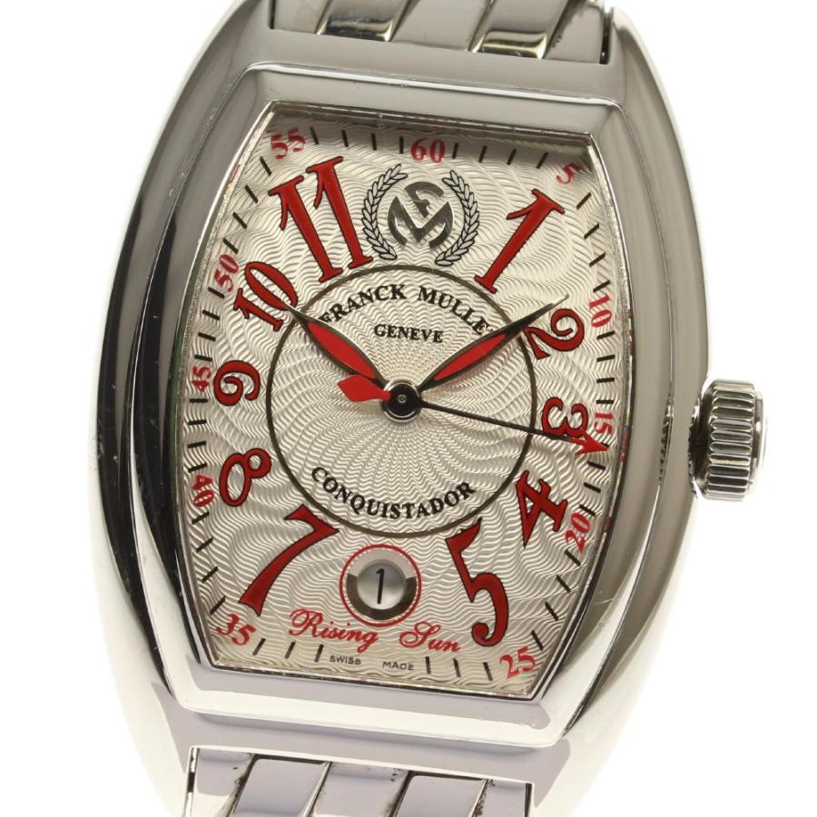 【美品】フランクミュラー　コンキスタドール　ライジングサン　8005HSC FRANCK MULLER（フランクミュラー） 【FRANCK MULLER】フランク
