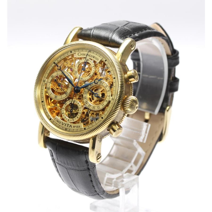 クロノヴィータ CHRONOSWISS（クロノスイス） 【 Chronoswiss 】 ヴィータ スケルトン