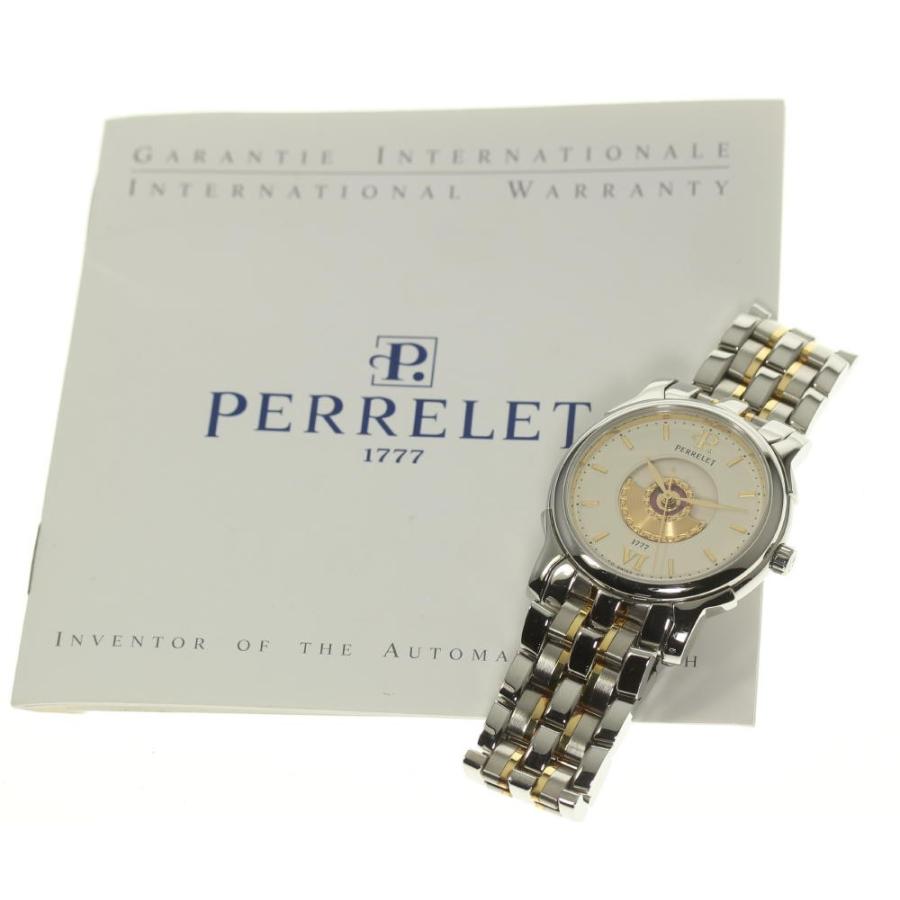 ☆良品☆保証書付【PERRELET】ペルレ ダブルローター 1220S 自動巻き 