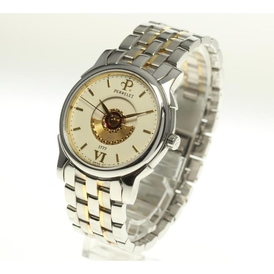 PERRELET ペルレダブルローター金無垢 