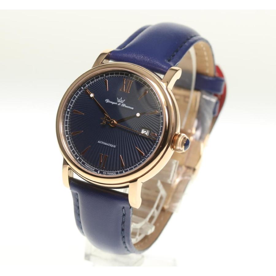 【美品】Yonger & Bresson ベルカステル 自動巻き 未使用品☆箱・保【Yonger & Bresson】ヨンガー＆ブレッソン