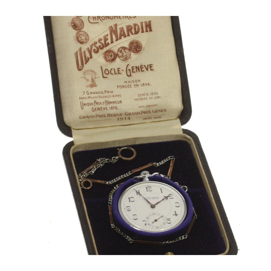 ULYSSE NARDIN（ユリスナルダン） 【Ulysse Nardin】ユリス・ナルダン