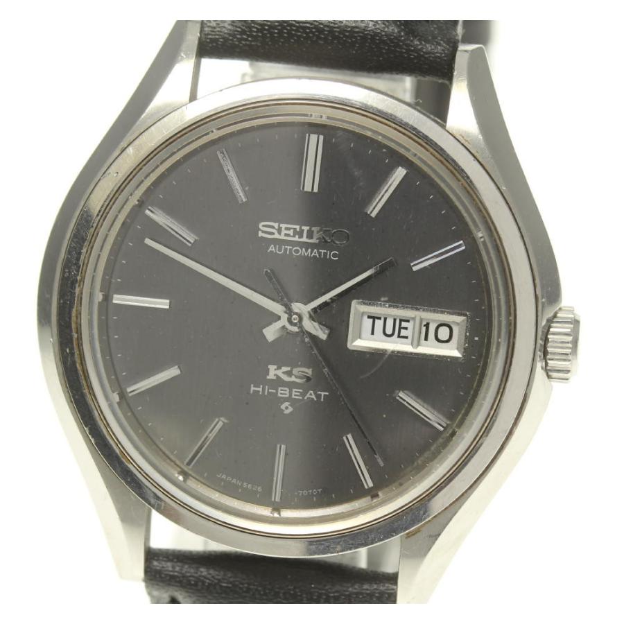 SEIKO（セイコー） ※訳あり【SEIKO】セイコー キングセイコー