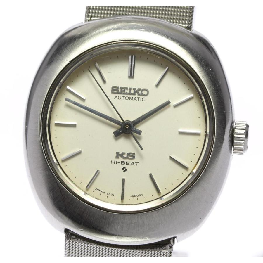 和*藤様 SEIKO KS HI-BEAT 5621-6000 腕時計 和*藤様 SEIKO KS HI-BEAT 5621-6000 腕時計