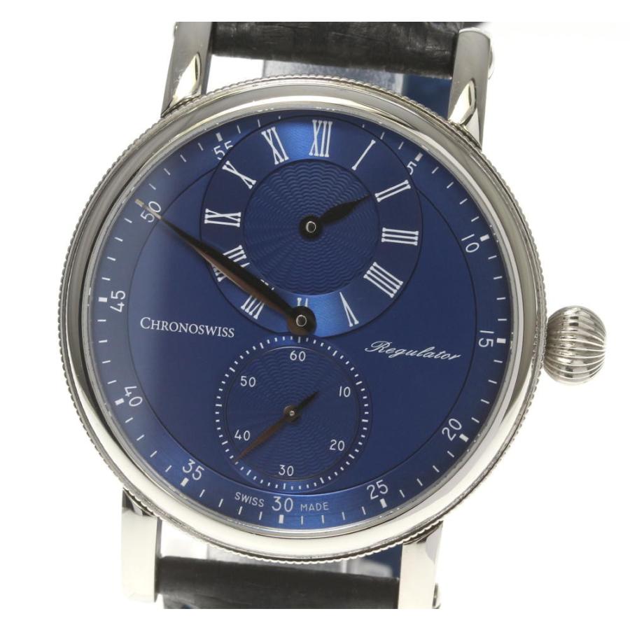 CHRONOSWISS（クロノスイス） ☆美品 箱付き【Chronoswiss】クロノ