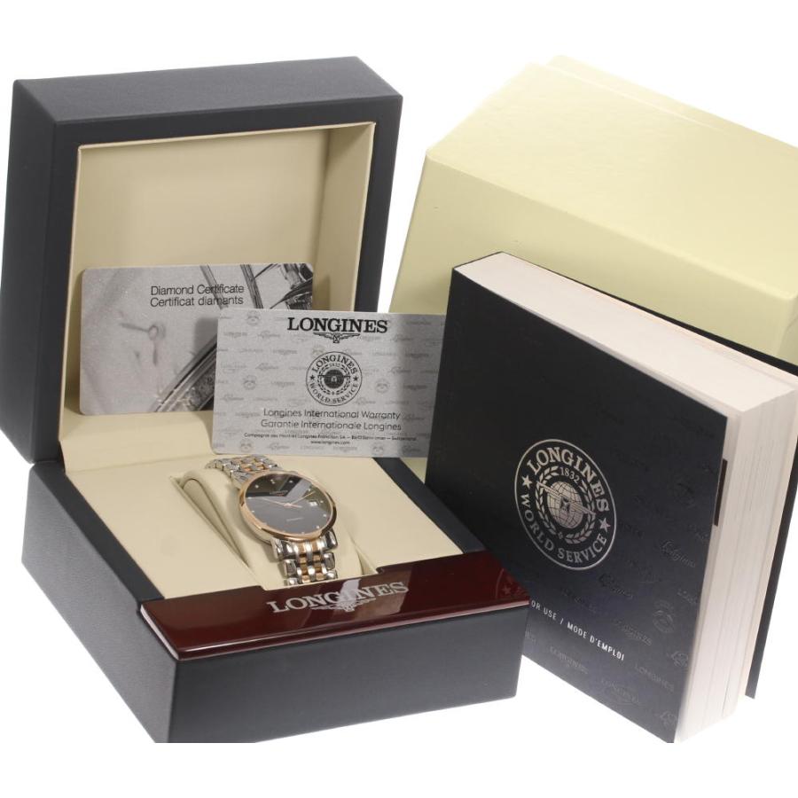 LONGINES（ロンジン） ☆美品 箱保付【LONGINES】ロンジン エレガント