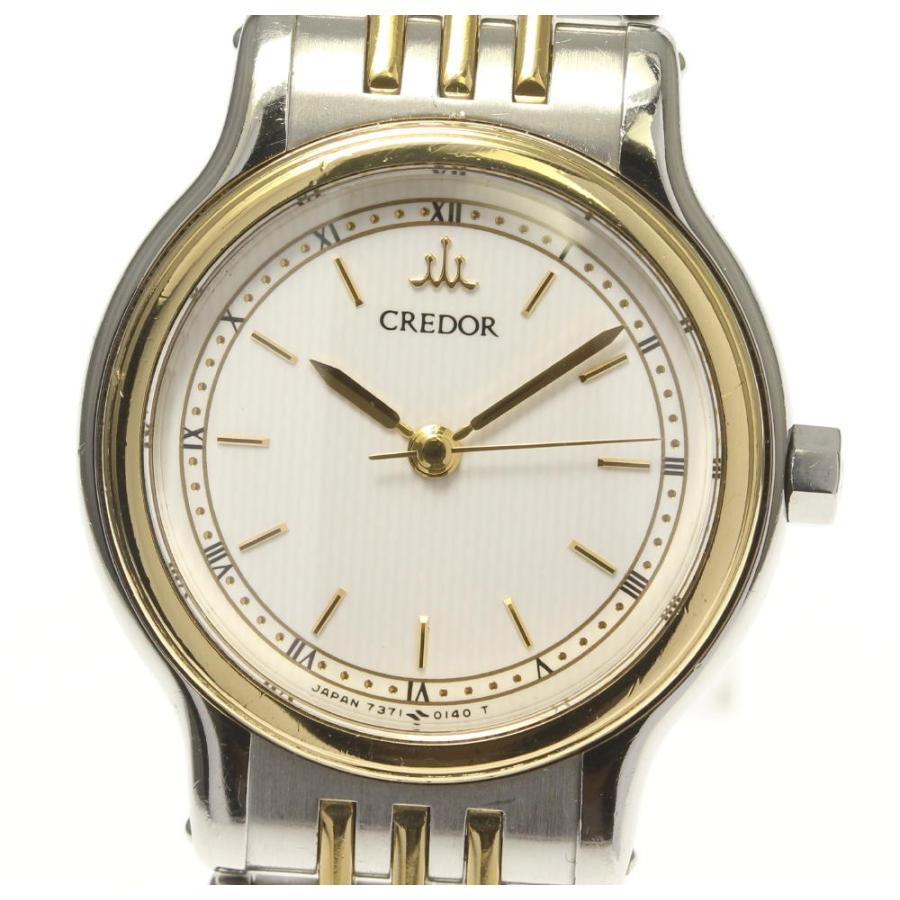 SEIKO 【SEIKO】セイコー クレドール YGベゼル 7371-0090 クォーツ