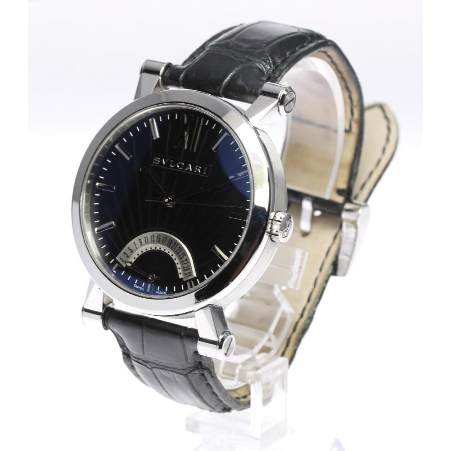BVLGARI（ブルガリ） ☆良品【BVLGARI】ブルガリ ソティリオ