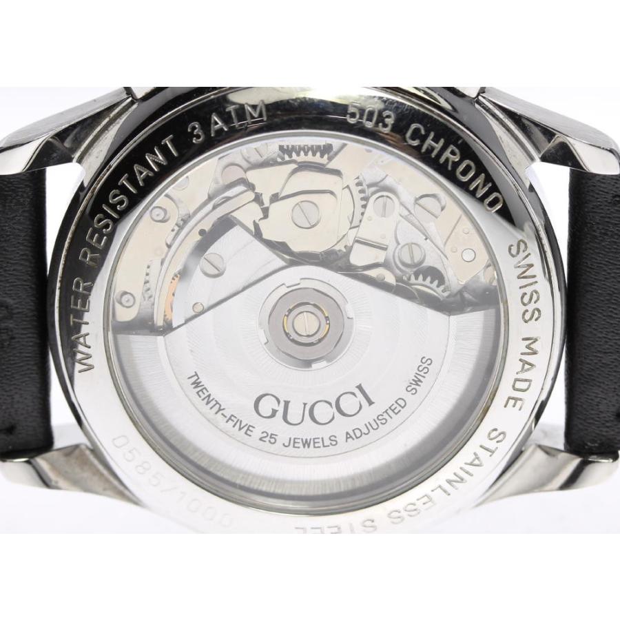 GUCCI 】限定クロノグラフ503 CHRONO+オマケ1個※ベルト無し