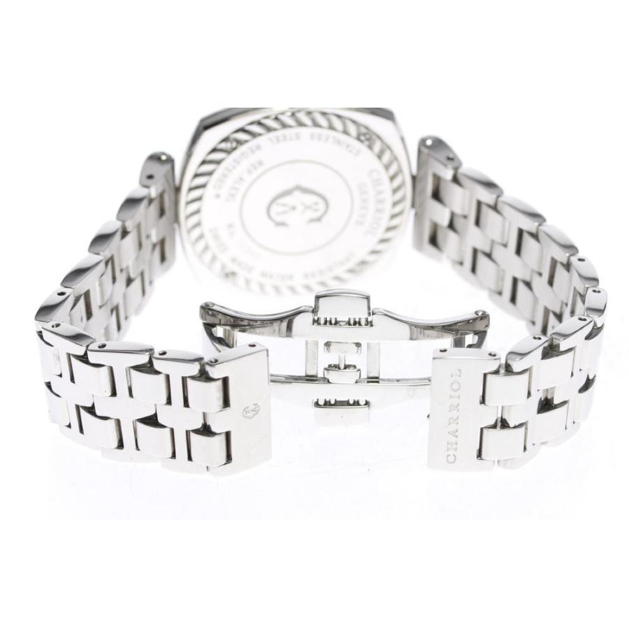 CHARRIOL（シャリオール） 【CHARRIOL】シャリオール アレキサンダー