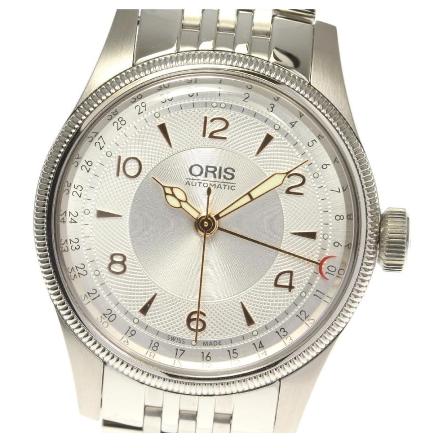 【ORIS】オリス ビッククラウン ポインターデイト 7696-40 自動巻き ORIS ☆美品【ORIS】オリス ビッククラウン ポインターデイト