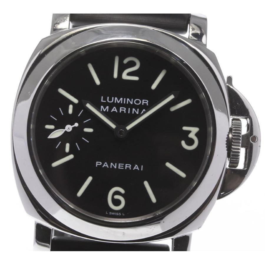 OFFICINE PANERAI（オフィチーネ パネライ） ベルト訳あり☆ 箱保付き