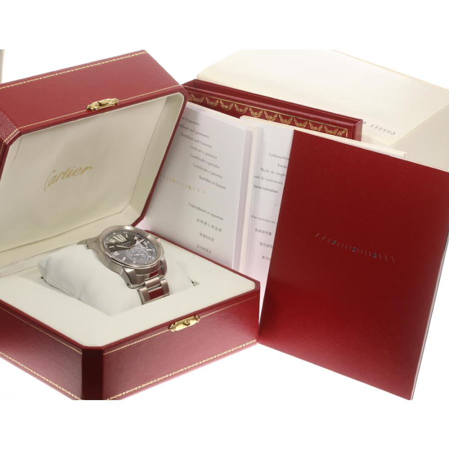 Cartier（カルティエ） ☆美品 箱保付き【CARTIER】カルティエ