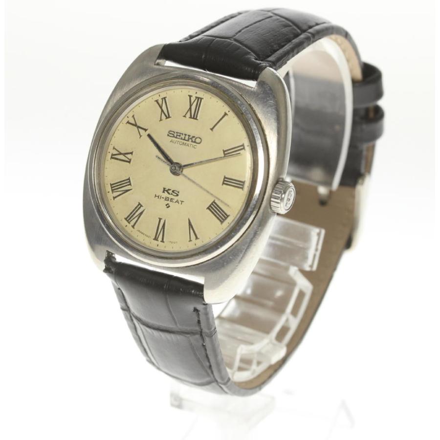 SEIKO（セイコー） 【SEIKO】セイコー キングセイコー ハイビート 5621