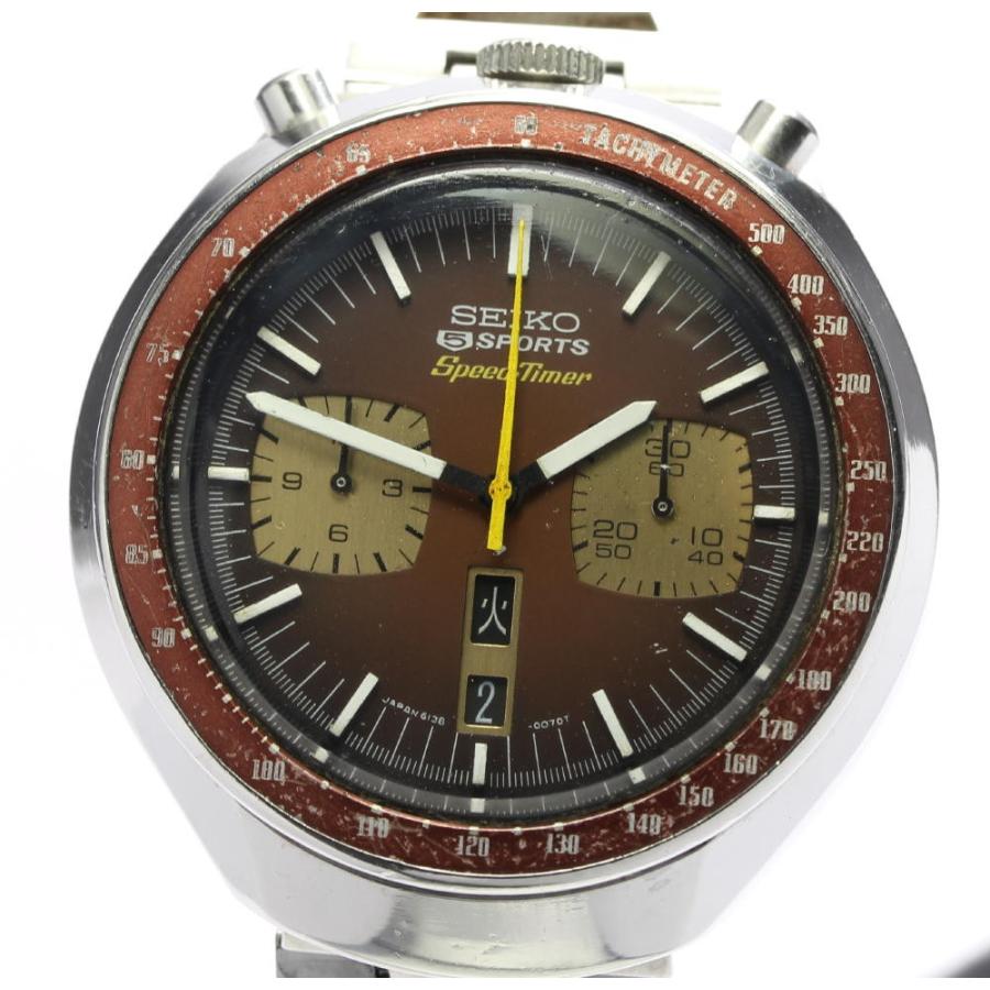 SEIKO（セイコー） 【SEIKO】セイコー 5スポーツ スピードタイマー 