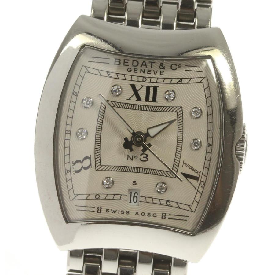 ベダ&カンパニー（BEDAT & CO） 【BEDAT&Co】ベダ＆カンパニー No.3 8P