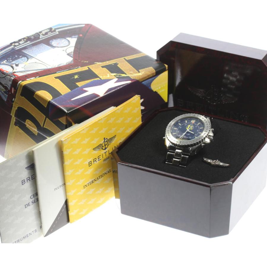 ブライトリング（BREITLING） ☆訳あり品【BREITLING】ブライトリング