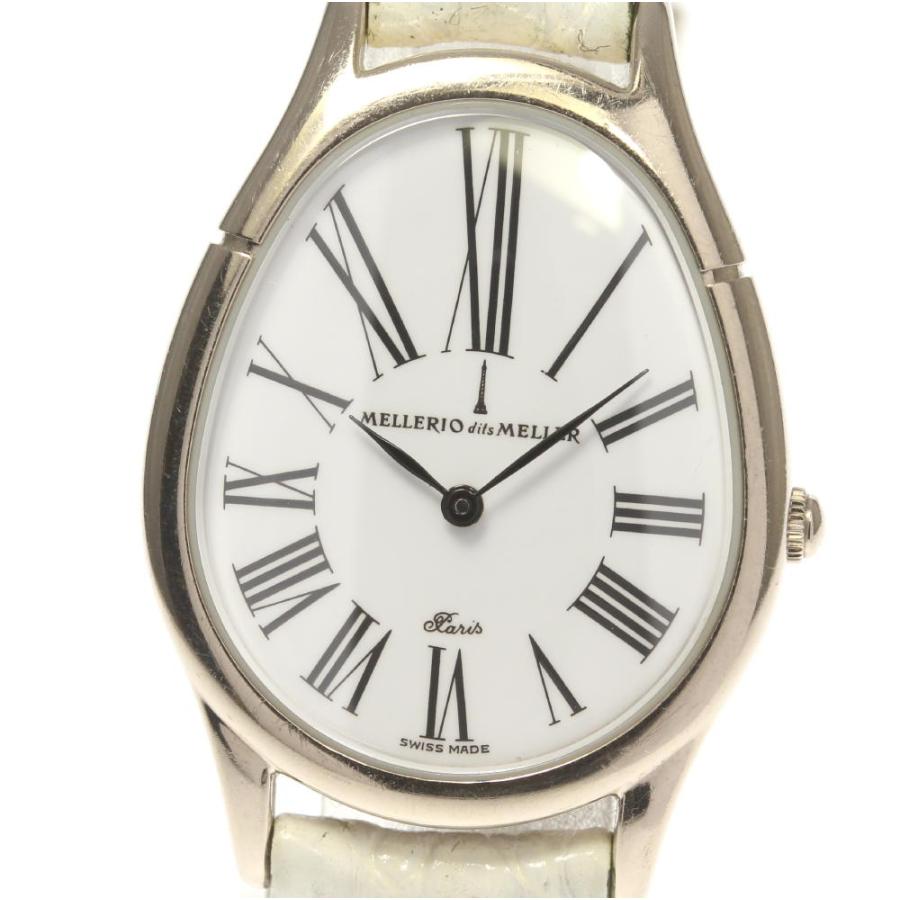 メレリオディメレー 【MELLERIO dits MELLER】メレリオ・ディ・メレー