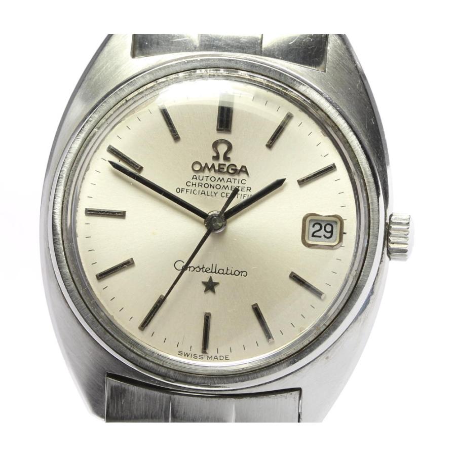 omega cal 564