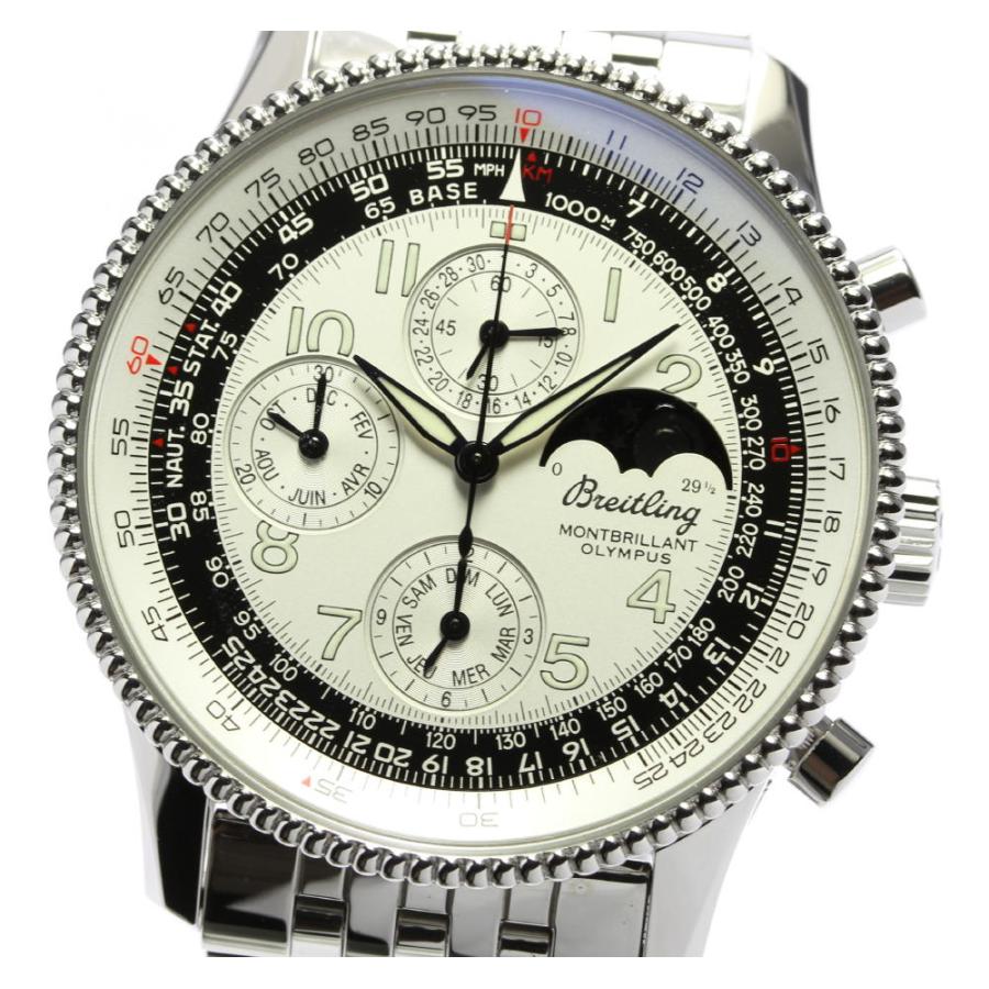 ブライトリング（BREITLING） 【BREITLING】ブライトリング ナビ 