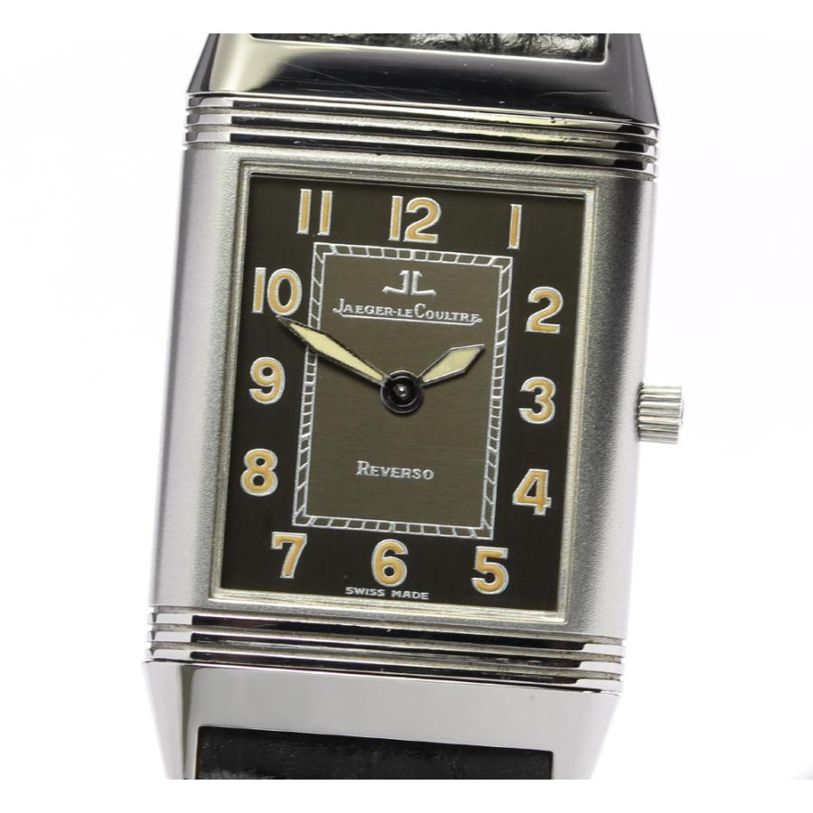 JAEGER-LECOULTRE 【JAEGER-LECOULTRE】ジャガー・ルクルト