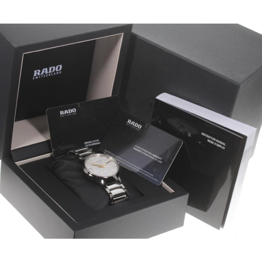 RADO（ラドー） ☆極美品☆箱保付【RADO】ラドー トゥルー R27057092