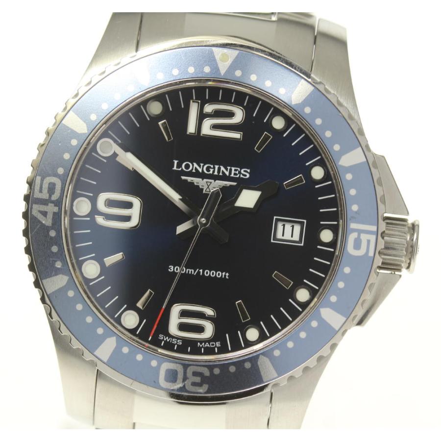 LONGINES（ロンジン） 【LONGINES】ロンジン ハイドロ コンクエスト