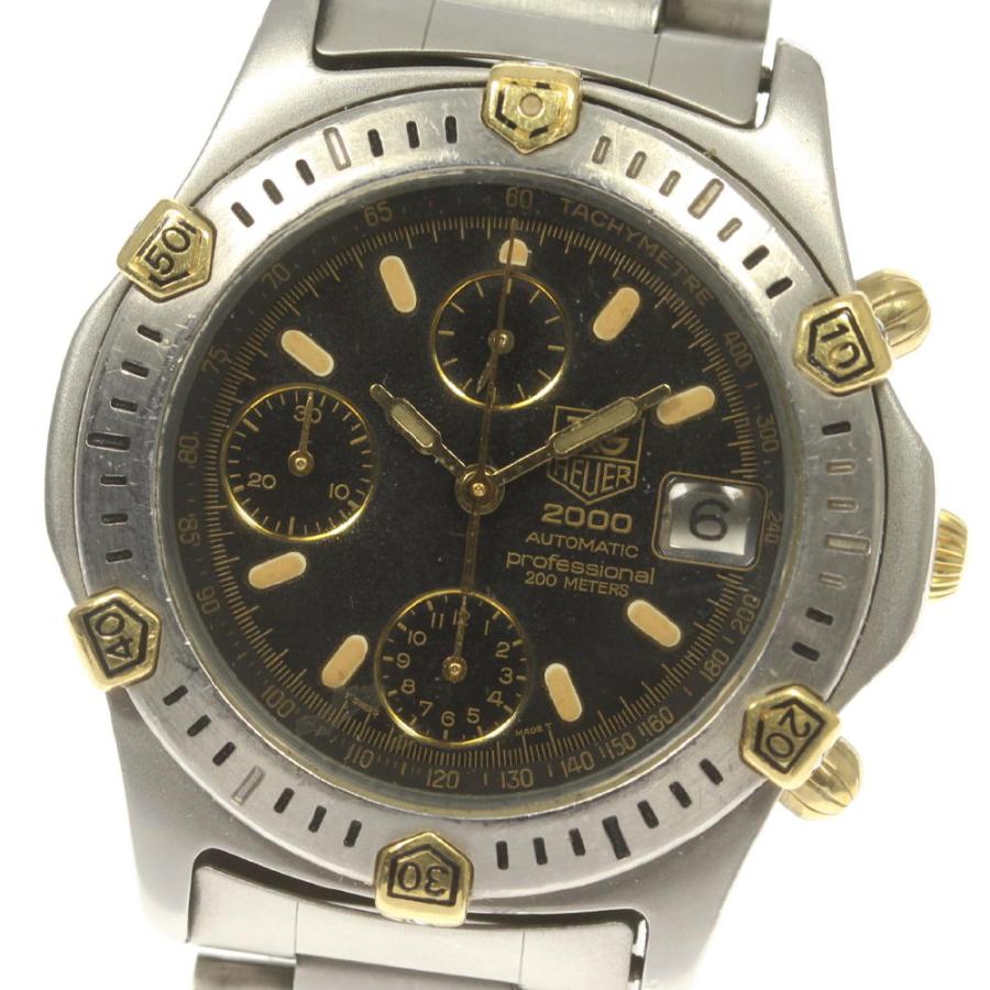 TAG HEUER（タグ・ホイヤー） 【TAG HEUER】タグホイヤー 2000シリーズ