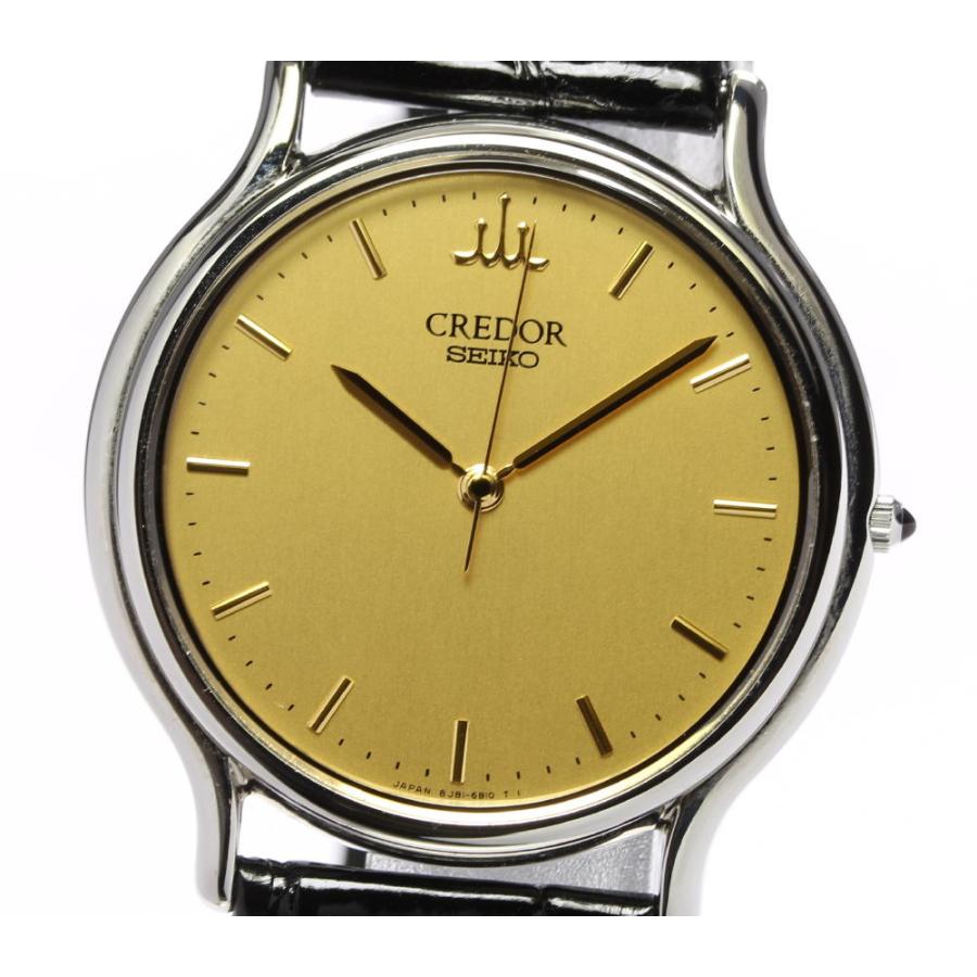 SEIKO（セイコー） ☆良品 保付【SEIKO】セイコー クレドール シグノ