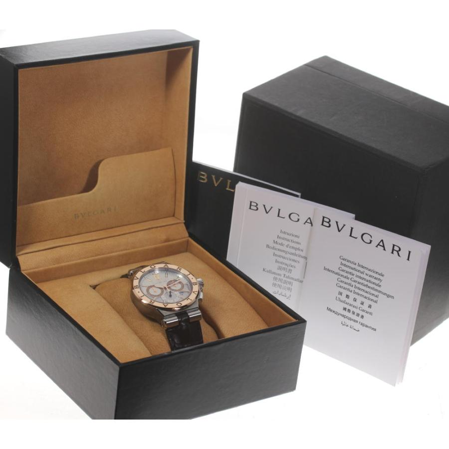 BVLGARI（ブルガリ） ☆美品 箱保付き【BVLGARI】ブルガリ ディアゴノ 