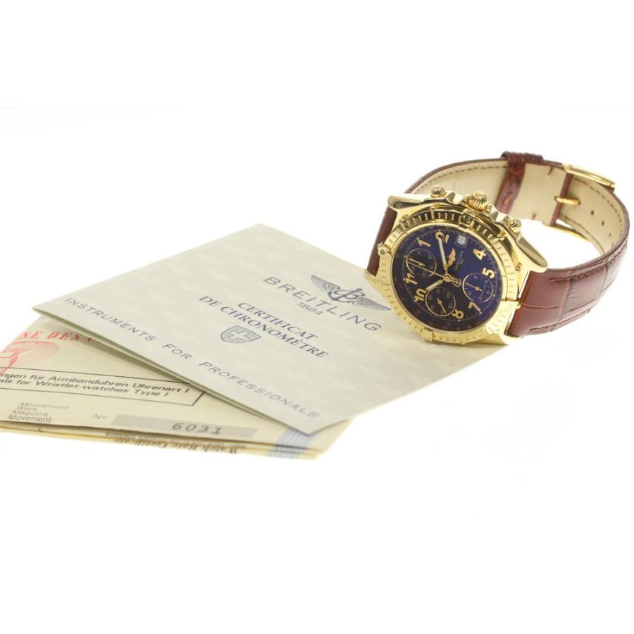 ブライトリング（BREITLING） ☆良品【BREITLING】ブライトリング