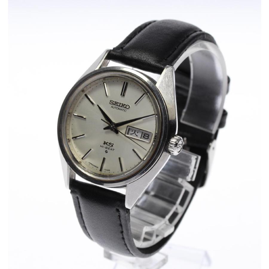 SEIKO（セイコー） 【SEIKO】セイコー キングセイコー デイデイト 5626