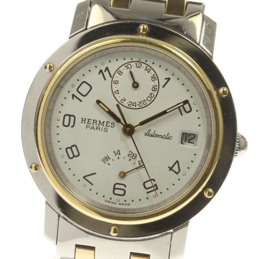 HERMES（エルメス） ☆良品【HERMES】エルメス クリッパー デイト