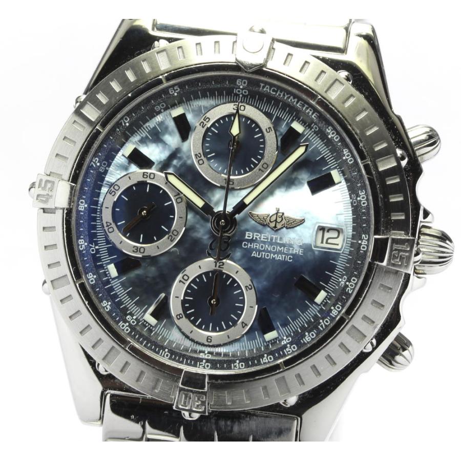 ブライトリング 【BREITLING】ブライトリング クロノマット クロノ  