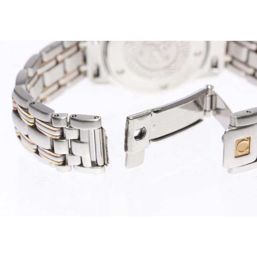 オメガシーマスター120 ブレスレットジャンク