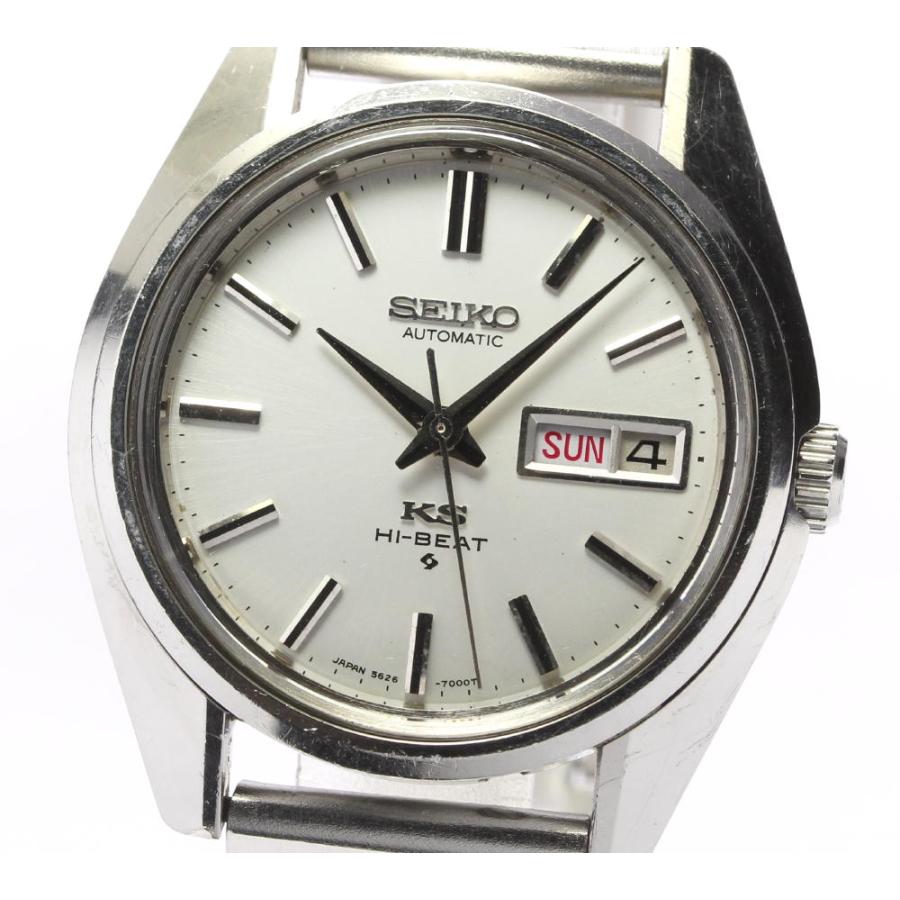 SEIKO（セイコー） 【SEIKO】セイコー キングセイコー デイデイト 5626